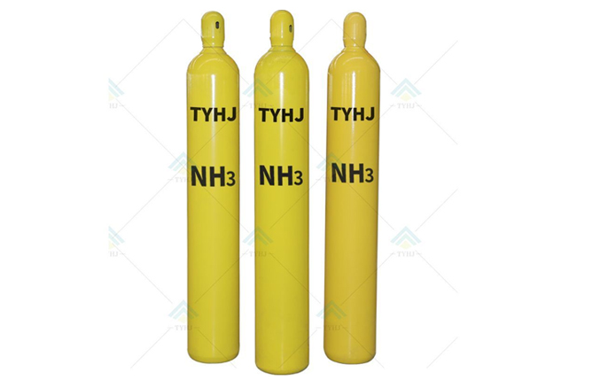  Ammonia, NH3 Industrial Gas