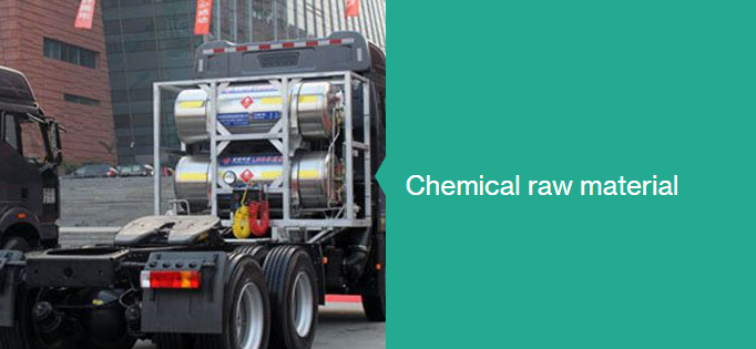 Chemical Raw Material