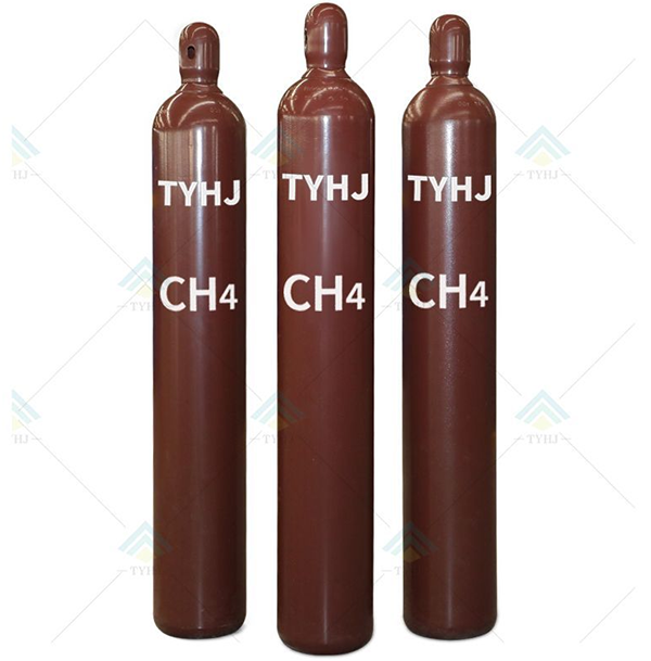 Methane, CH4 Specialty Gas