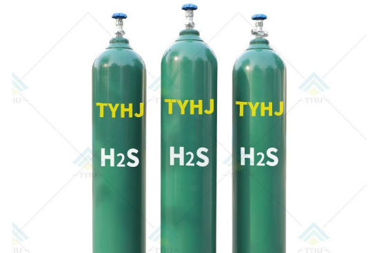 Hydrogen Sulfide, H2S Specialty Gas