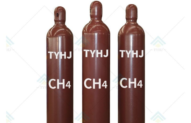 Methane, CH4 Specialty Gas