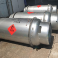 R152a Refrigerant Gas: Properties, Applications, Benefits, Safety and Buying Guide