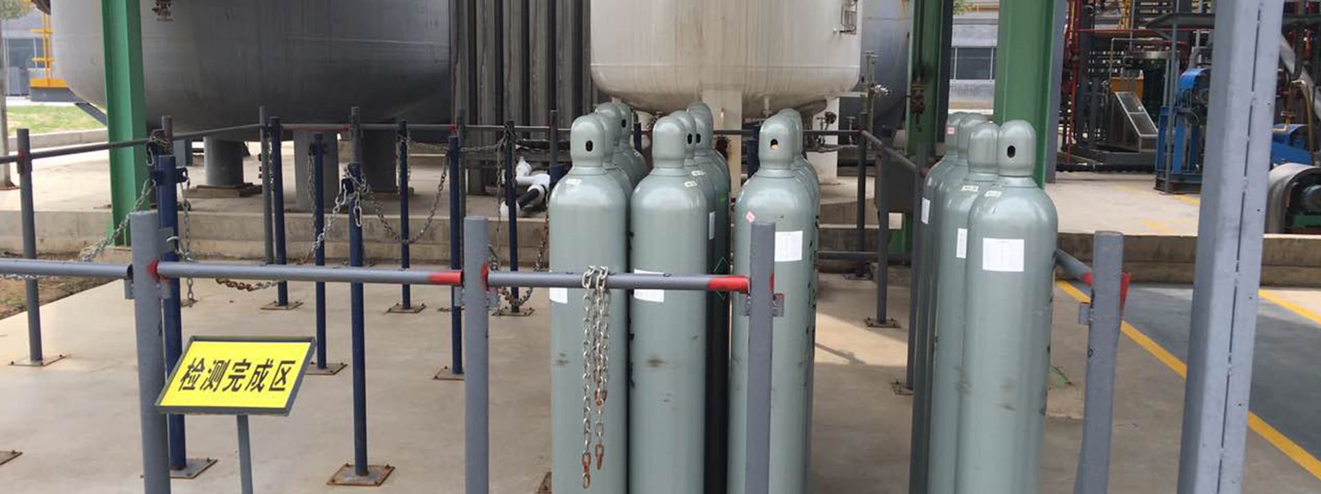 Chengdu Taiyu Industrial Gases Co., Ltd.