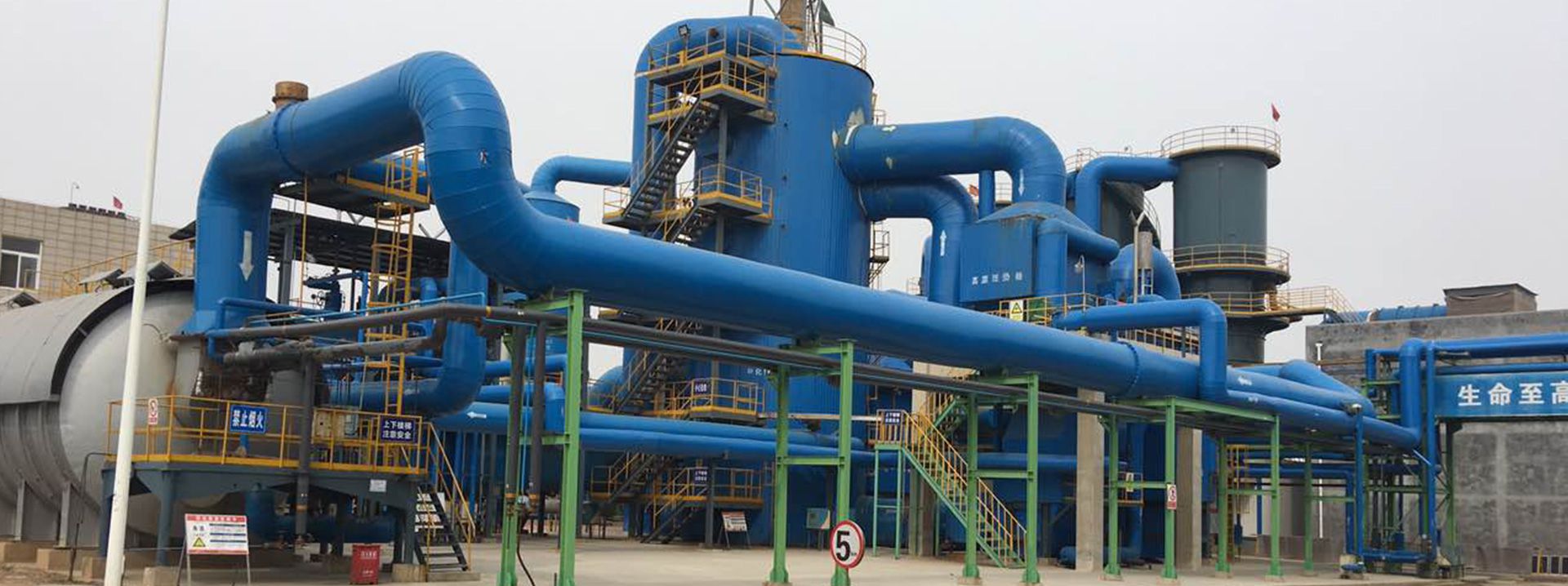 Chengdu Taiyu Industrial Gases Co., Ltd.