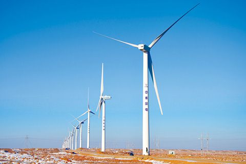 China National Nuclear Corporation (CNNC)