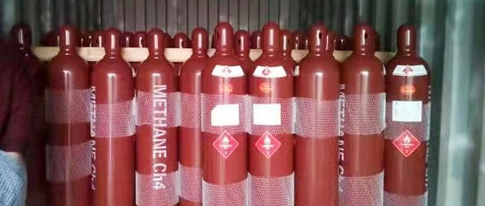 Methane, CH4 Specialty Gas