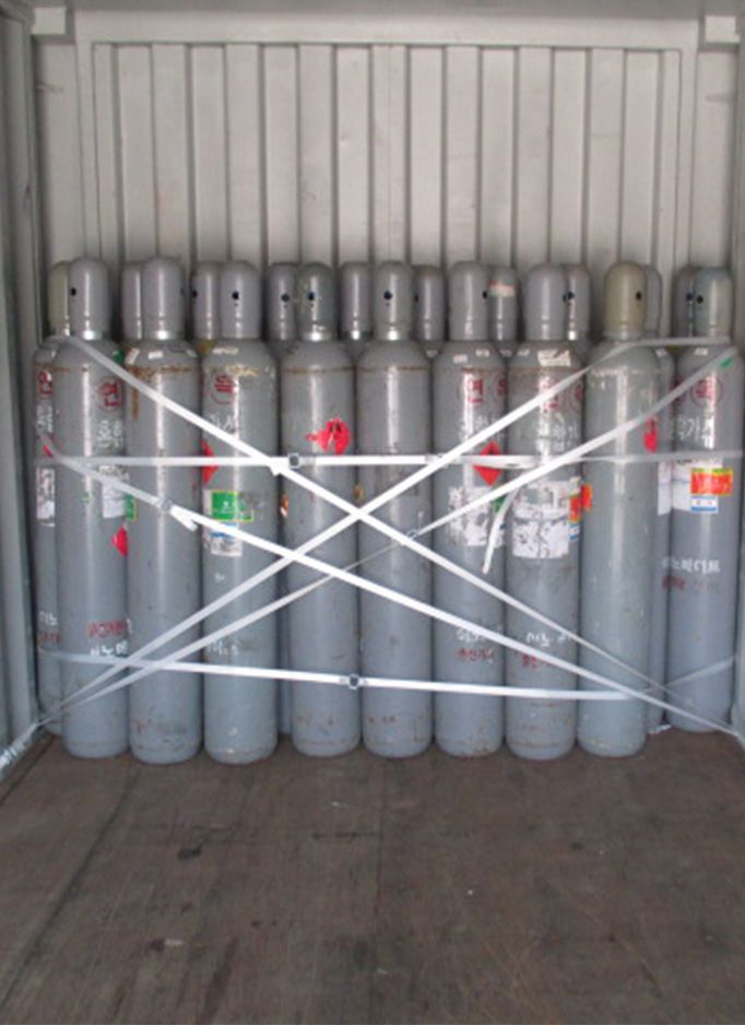Trifluoromethane R23 CHF3, Refrigerant Gas