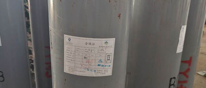 Boron Trichloride, BCL3 Specialty Gas