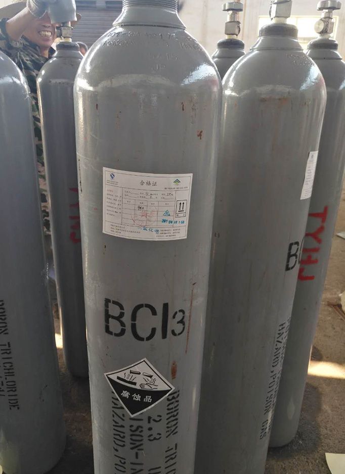 Boron Trichloride, BCL3 Specialty Gas