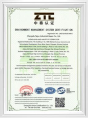 ISO14001