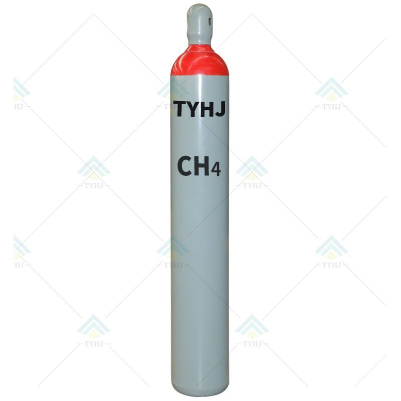 Methane, CH4 Specialty Gas