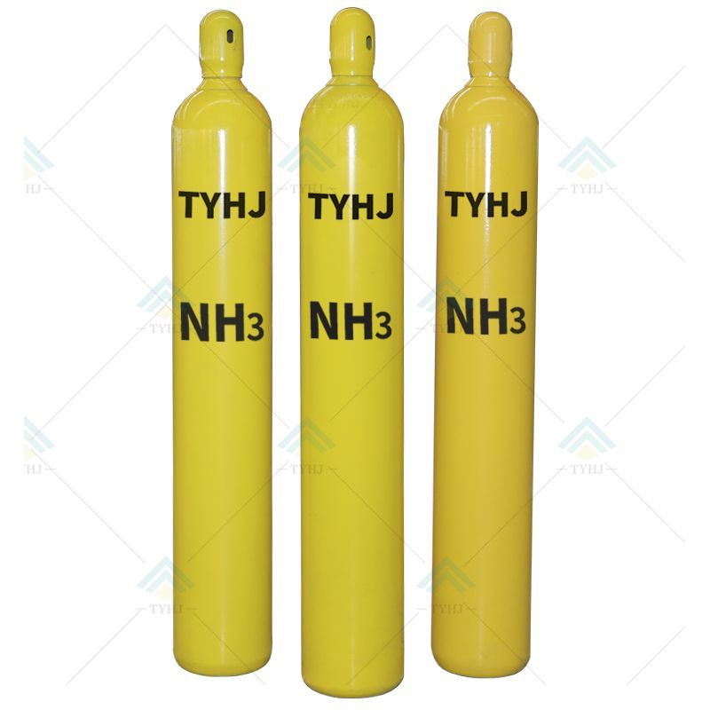 Ammonia, NH3 Industrial Gas