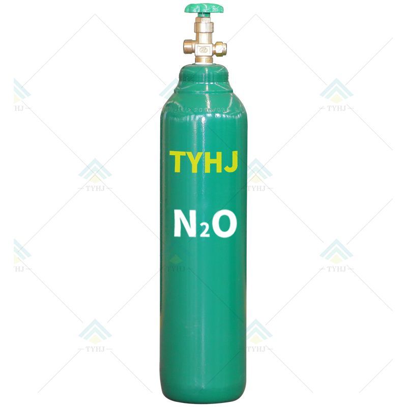 Nitrous Oxide, N2O Specialty Gas