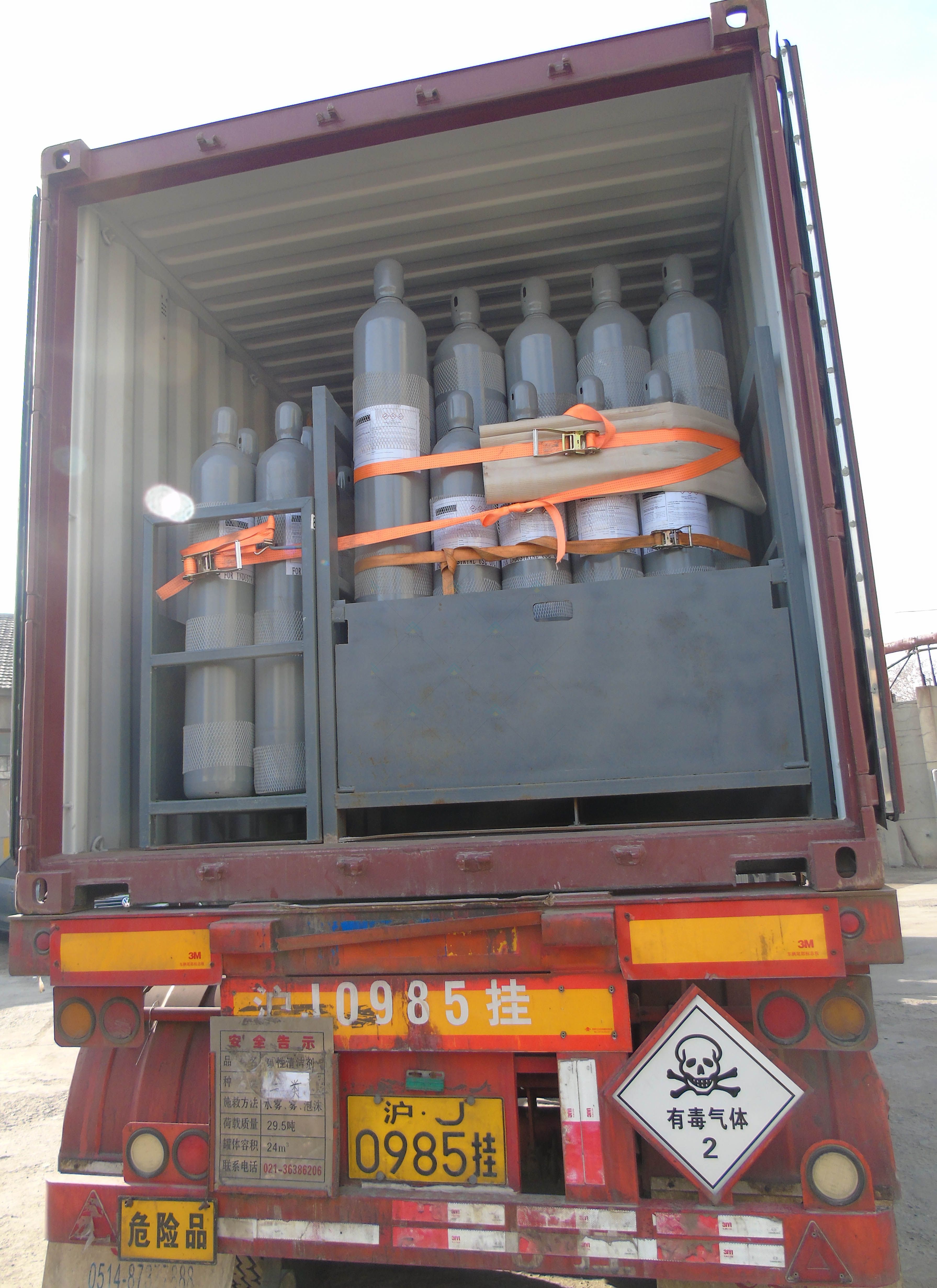 Hydrogen Chloride, HCL Specialty Gas