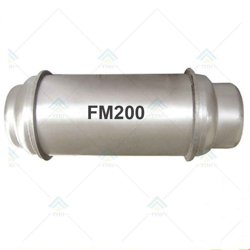 Heptafluoropropane, HFC-227ea/FM200 Specialty Gas