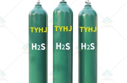 SPECIALTY GAS - Taiyu is proud to offer the best lead time