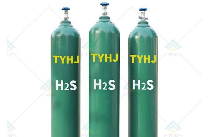 H2S Gas — What You Need to Know About Hydrogen Sulfide