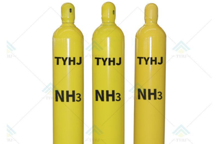 The Facts About Ammonia, NH3 Industrial Gas