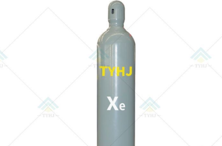 What Is Xenon Gas Used For?