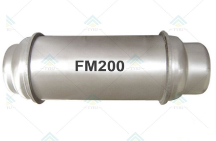 What Is the Advantages and Disadvantages of Heptafluoropropane (FM200) Fire Extinguishing System