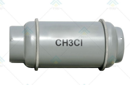 What Is Methyl Chloride Used For?