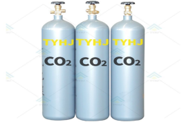 What Are Commercial and Industrial Uses of Carbon Dioxide?