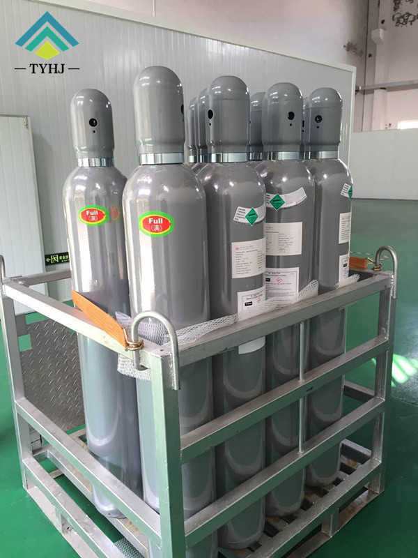 Specialty Gases