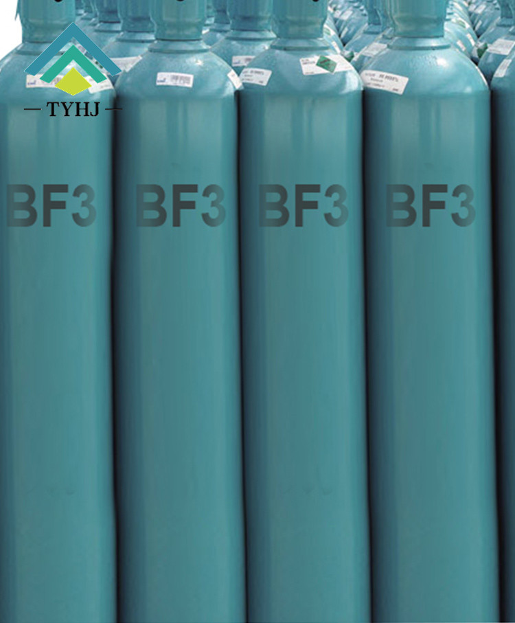 Specialty Gases