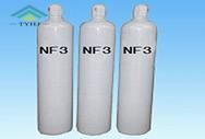 The application of Nitrogen trifluoride gas(2)