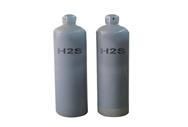 An introduce of specialty gases Hydrogen Sulfide