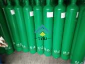200 cylinders 99.999% oxygen export to Korea