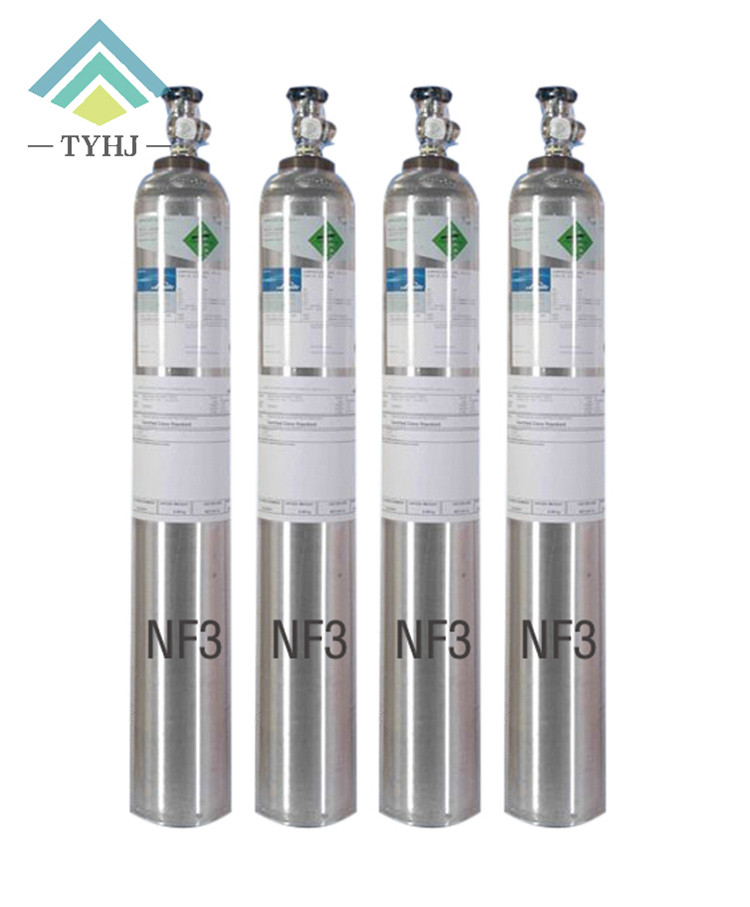 NF3 Gases Supplier