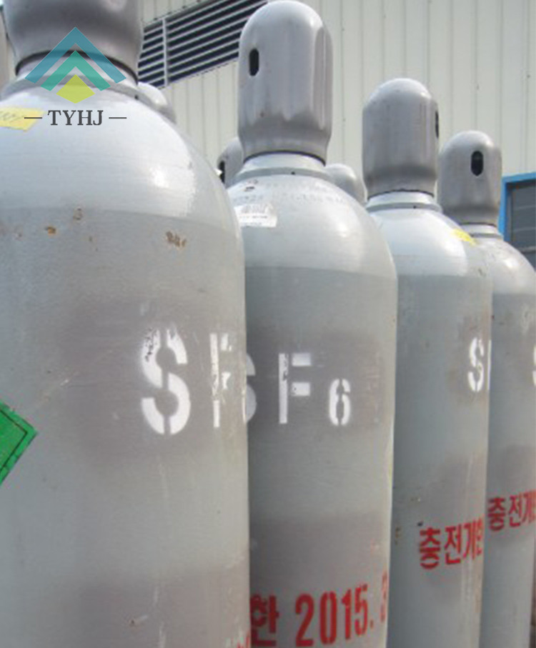 Sulfur hexafluoride Supplier