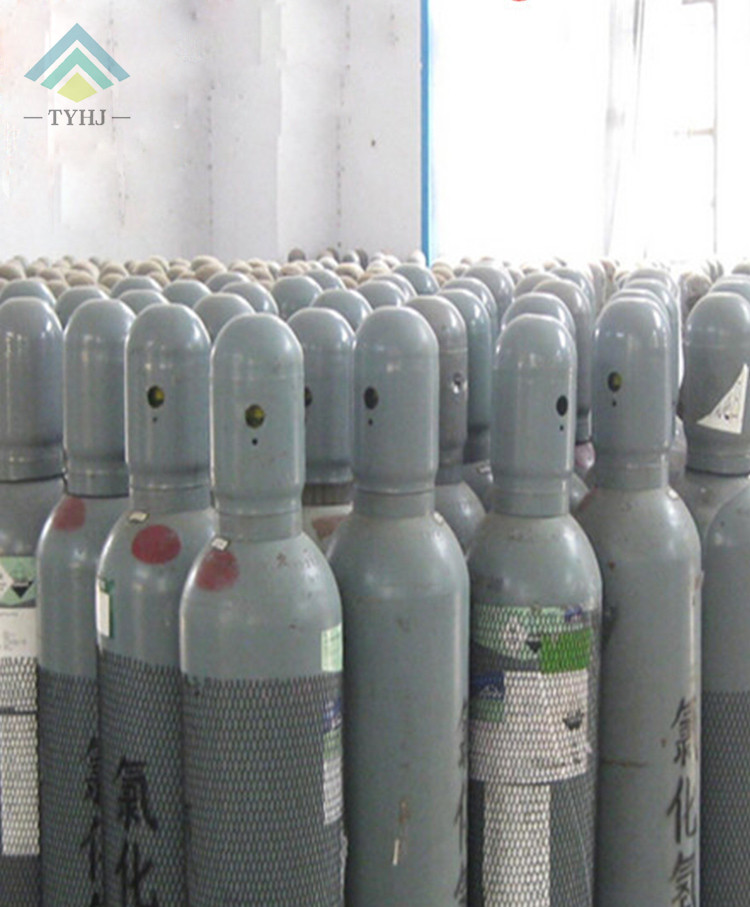 hydrogen chloride gas supplier