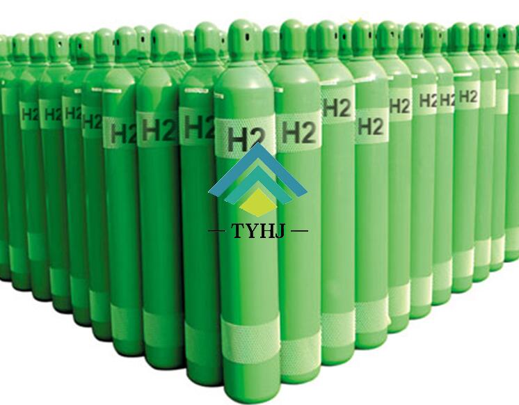 Specialty Gases Hydrogen