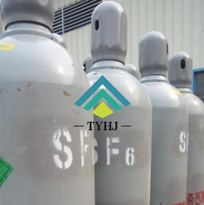 China SF6 factory